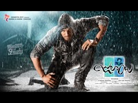 Julayi Movie Latest Wallpapers